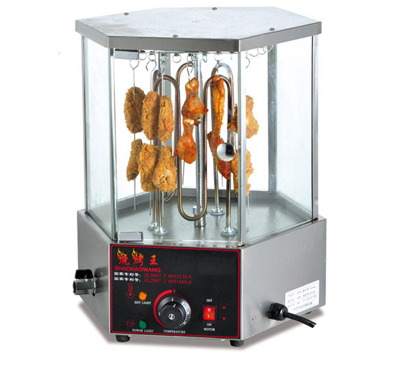 Electric rotary mutton shashlik machine